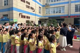 灞桥区宇航小学举行2024年幼小衔接活动图片