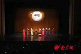 爆笑来袭，曹云金听云轩相声来菏泽啦！图片