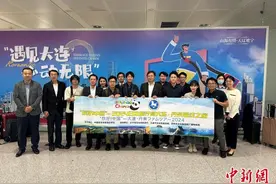 “你好！中国”——2024日本旅行商大连·丹东踩线之旅圆满结束图片