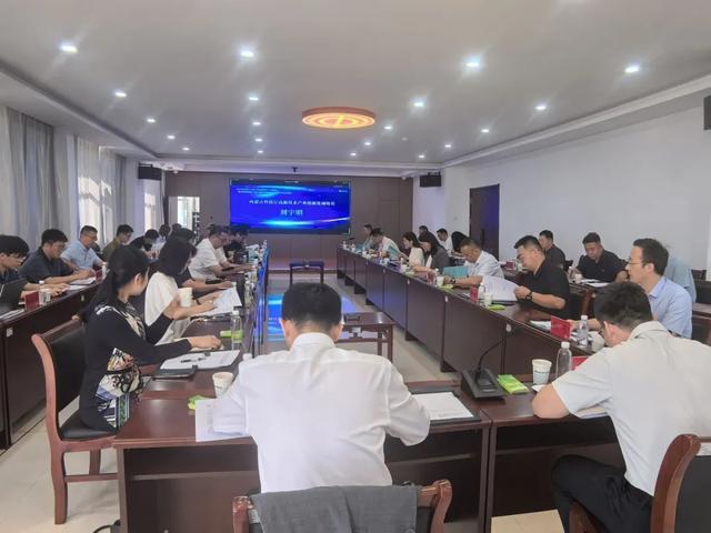 内蒙古煤基特种聚酯关键单体中试研发项目在高新区启动