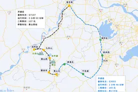 池黄高铁开通，江苏到黄山增加3趟高铁开行图片