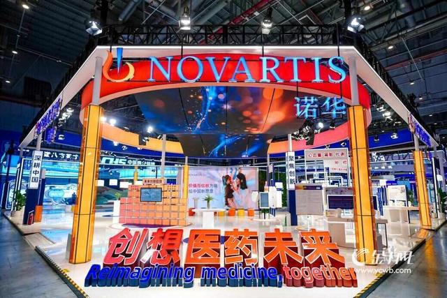 坚定与中国市场共成长，多位进博“全勤生”再次赴约