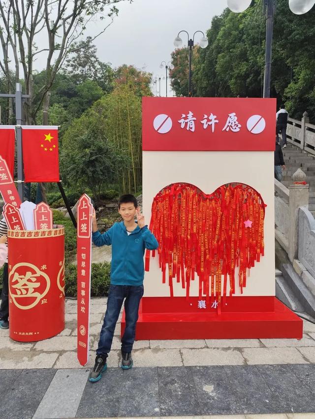 这个十一，感谢你来过襄阳！