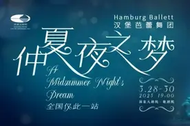 黄金回收陷阱：“到手刀”吃掉差价， “鬼秤”偷走克重图片