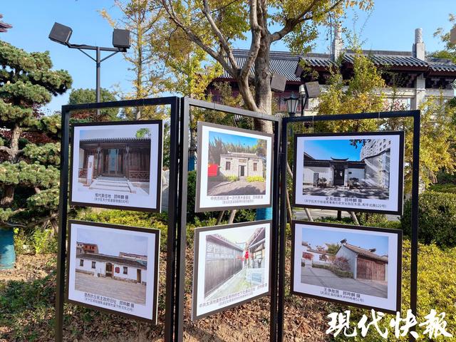 “读城”行动开启，“常宝”带你读懂常州