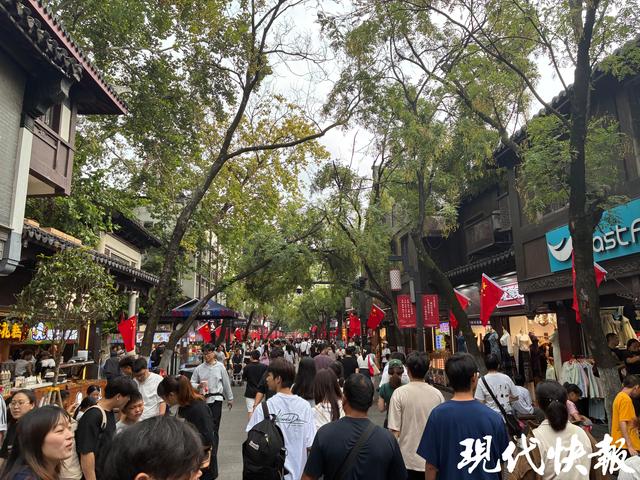 国庆中秋假期首日南京各大景区齐发力，特色活动开启狂欢模式