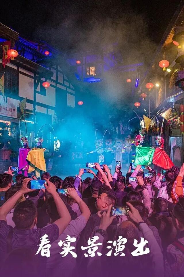 快回家过年吧！我们准备好啦~