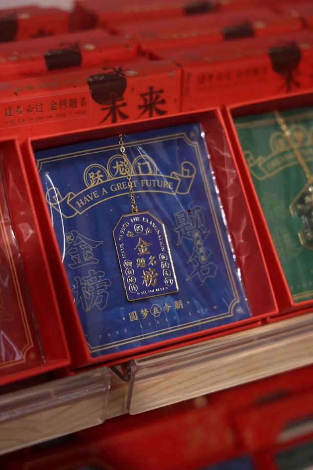 暑假倒计时！来南京夫子庙大成殿，提前开启学霸模式→