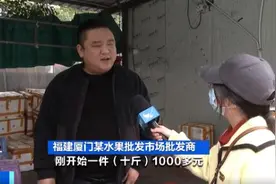 过年家家都爱买，价格已经“拦腰斩”！但有人“狂炫”2斤后中招？医生重要提醒图片