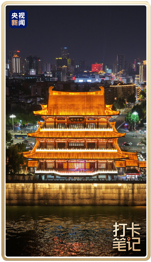 星空夜话｜夜长沙果然是顶流！