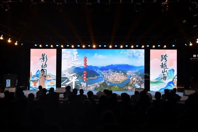 区域协调·山海协作! 八县区联手共推大武夷闽江“水上环带”游