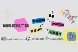 2025年，这些学生可保送上大学！图片