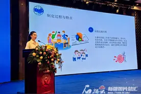 全国首个！新疆发布《青少年质量管理创新与实践活动准则》团体标准图片