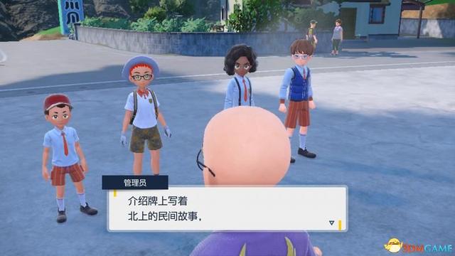 宝可梦朱紫DLC全剧情流程攻略 碧之假面全支线要素完美通关攻略