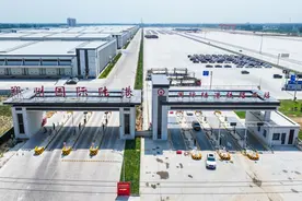 “政”解｜融入全国“丝路海运”，河南“通江达海”再提速！图片