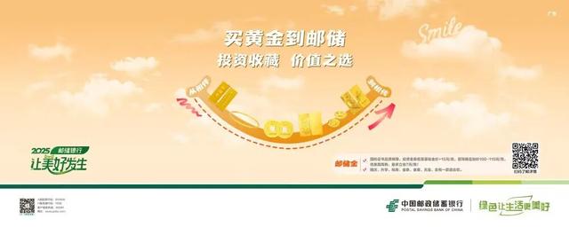 双喜临门！她官宣结婚怀孕