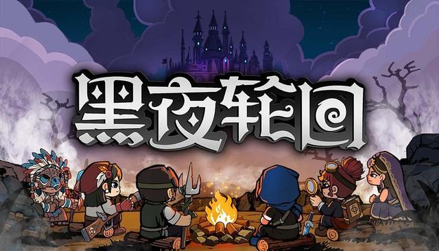 Steam新品节就要玩点新的！2P Games携多款潜力佳作震撼来袭