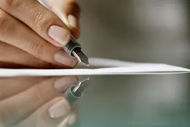 艺术类怎么考？保送生有何要求？教育部详解高校特殊类型招生图片