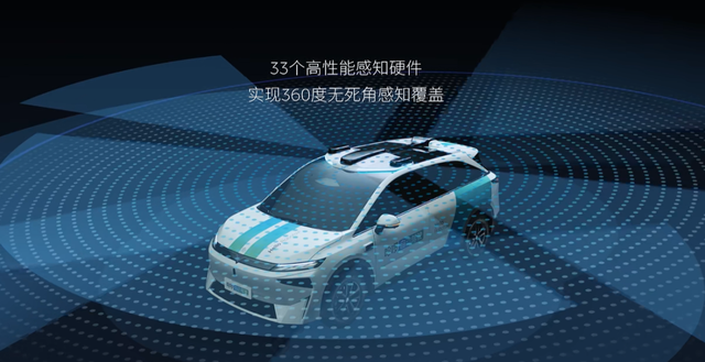 一场事故，让哈啰Robotaxi按下暂停键