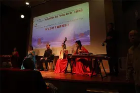 荆风楚韵民乐会暨“中国心 端午情”文化交流活动在巴黎成功举办图片