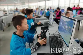 河北迁安：沉浸式研学感受航空航天魅力图片