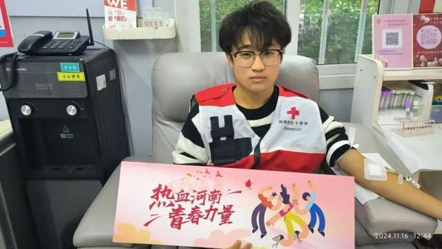 @无偿献血者看过来：289家景区“免费游”