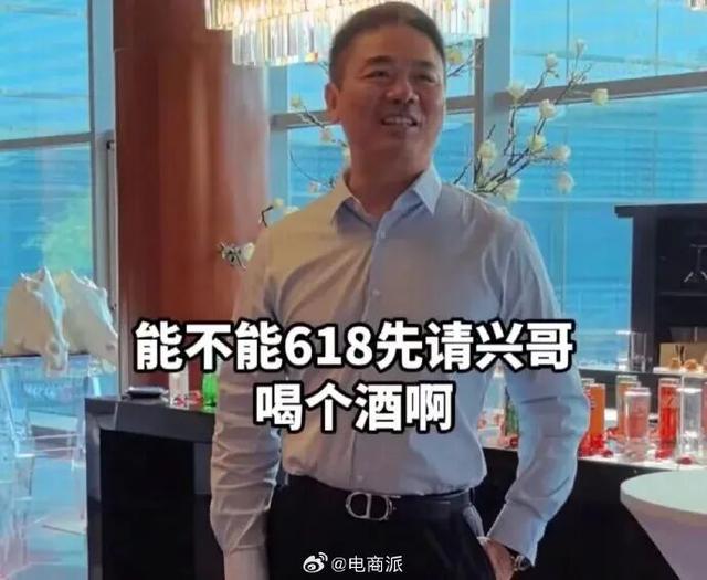 刘强东现身乌镇，笑容满面，京东要起飞了
