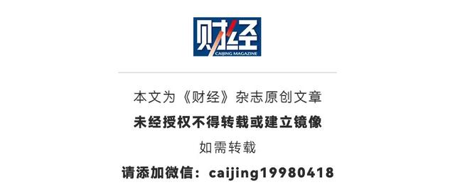 美国关税战的三条主线和四种情形