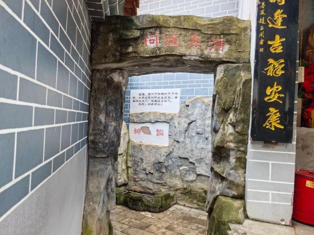 玉溪江川：山水奇遇，鱼味无穷