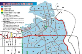 货车司机请注意！海口货车限行区域、通行码办理时间等有调整→图片