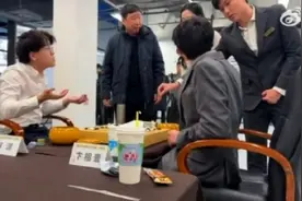 柯洁暴怒：“我受够了！”图片