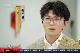 面对面丨毛不易从“感觉自己是巨星”到连登春晚舞台经历了什么?图片