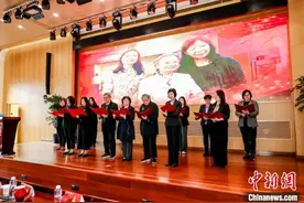 各界人士上海纪念国医大师朱南孙诞辰104周年图片