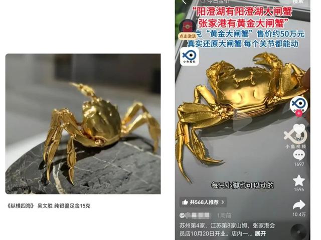 山姆突然被曝：紧急下架！