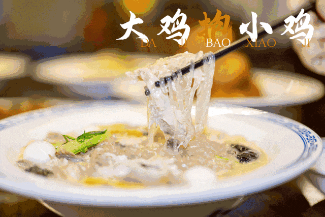 新年游玩线路：老自一条，老己一条，自己一条