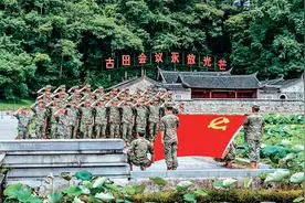 习近平强军思想研究中心：始终坚持从政治上建设和掌握军队图片