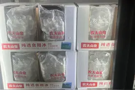 山姆4斤冰块卖22.8元 客服:工艺特殊图片