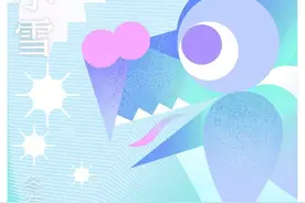 云南的冬天，是！彩！色！的！图片