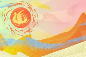 中国考古报道：红山良渚“双子星”照亮中华文明视频封面