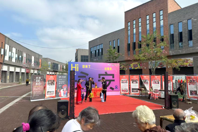 沪明情·向未来 | 2025年三明市文旅促消费活动（永安专场）暨绿都三明金秋消费季成功举办