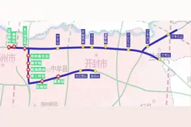 豫A/V/B/C/R车主注意！高速免费+收费优惠，看这里图片