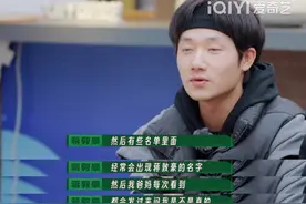 看那颗星星，正在发光（16）图片