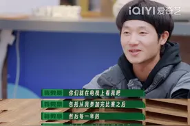 看那颗星星，正在发光（16）图片