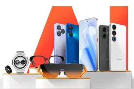 星纪魅族将携AI生态全家桶亮相MWC 2025图片