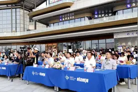威海营商行|2024中韩（威海）经济文化周活动启幕图片