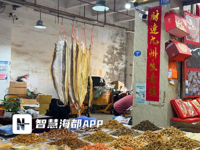 鳗鱼干多少钱一斤 2025年舟山鳗鱼干多少钱一斤