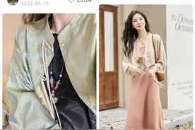曾被嫌土，如今真香！今年穿搭界，开始卷“新中式”了？图片