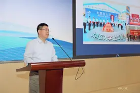 大湾区大学松山湖校区正式启用图片