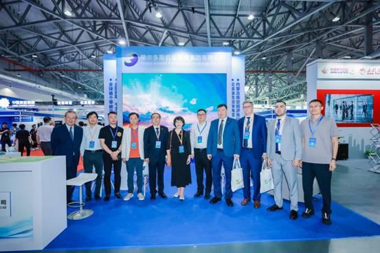 低空经济与交旅协同发展研讨会：低空交旅赴新程