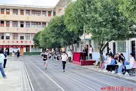 图说怀化|校运会 很燃很精彩图片